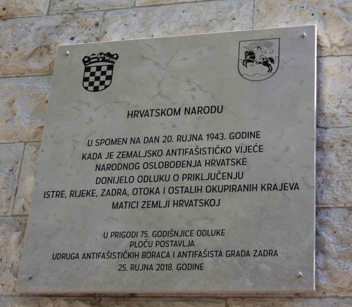 Otkrivanje spomen ploče i svečana akademija