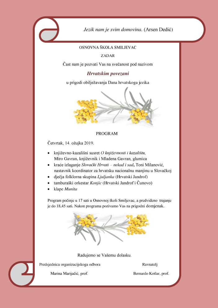 Dani hrvatskoga jezika