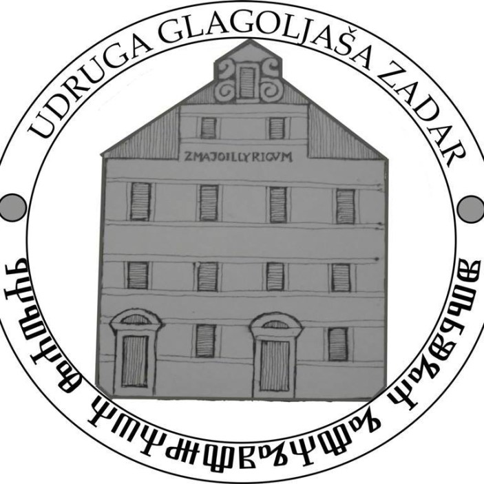 IZLOŽBA UČENIČKIH RADOVA NASTALIH TIJEKOM PROGRAMA DANI GLAGOLJAŠA- STAZA GLAGOLJICE / Program obilježavanja Dana grada Zadra 2020.