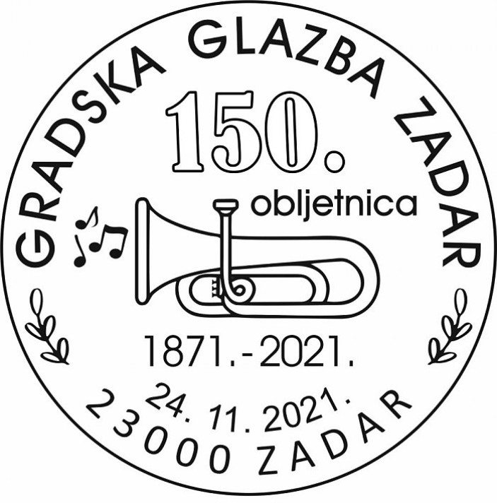 Gradska glazba Zadar I Izdavanje spomen omotnice i poštanskog žiga
