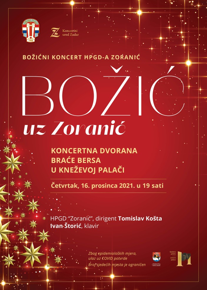 Božićni koncert I "Božić uz Zoranić"