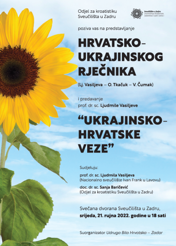 "Ukrajinsko-hrvatske veze" I Predstavljanje Hrvatsko-ukrajinskog rječnika