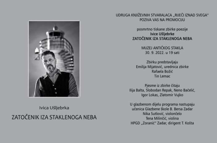 Promocija posmrtno tiskane zbirke poezije Ivice Ušljebrke