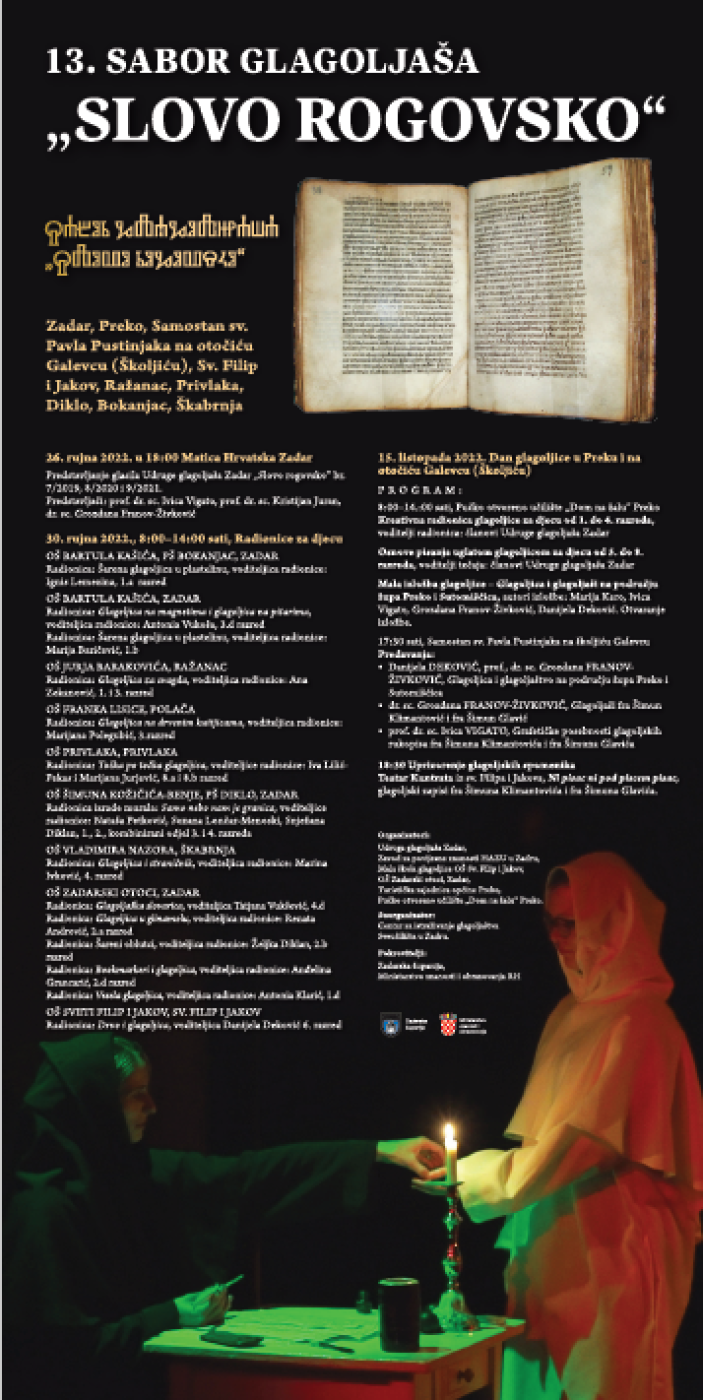"Slovo rogovsko" I 13. Sabor glagoljaša